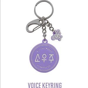 BTS SOWOOZOO Voice Keyring!